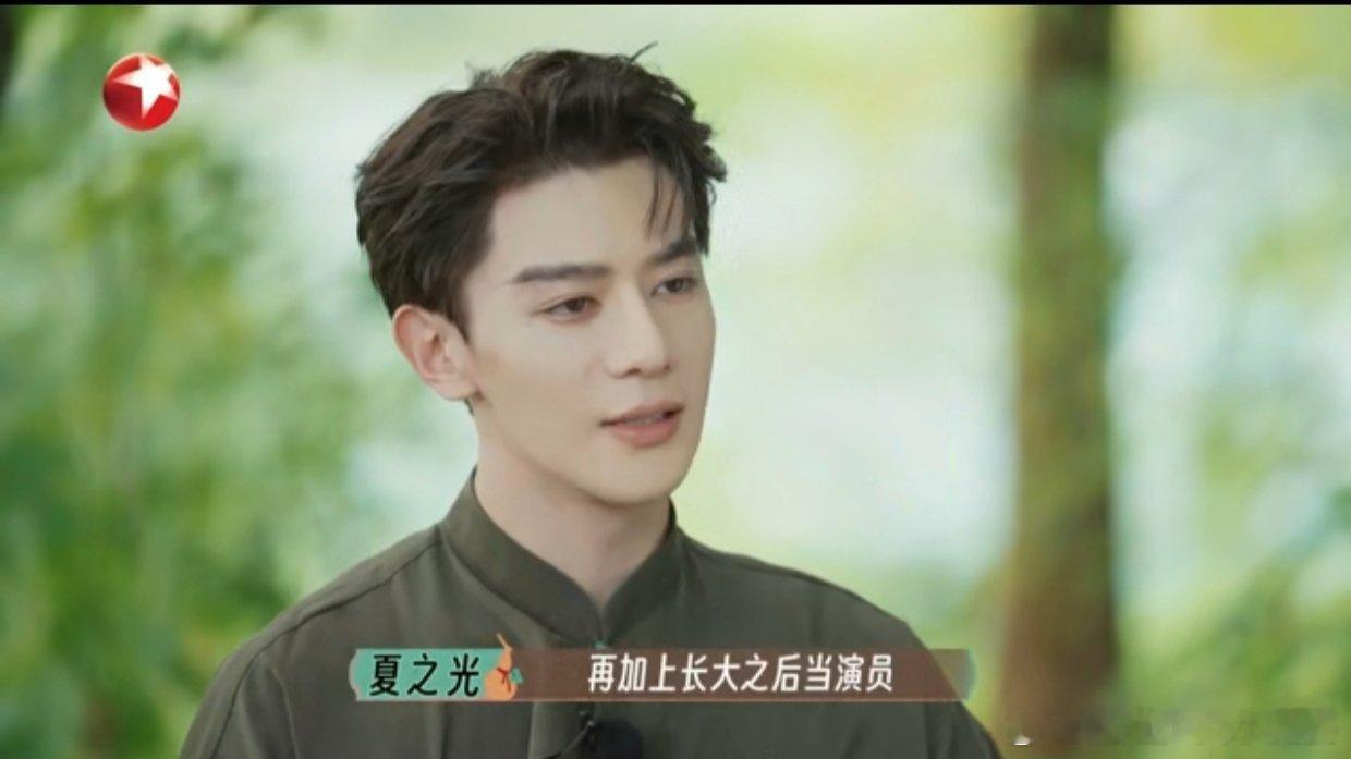#夏之光记忆力# 夏之光于《国医少年志》的记忆力表现，让众人羡慕不已，文言文轻松