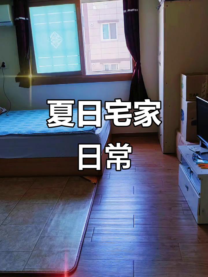 三伏天，好多人被网上的避暑推荐勾得心痒痒，周末跑去深山、海边找清凉，结果大概率是