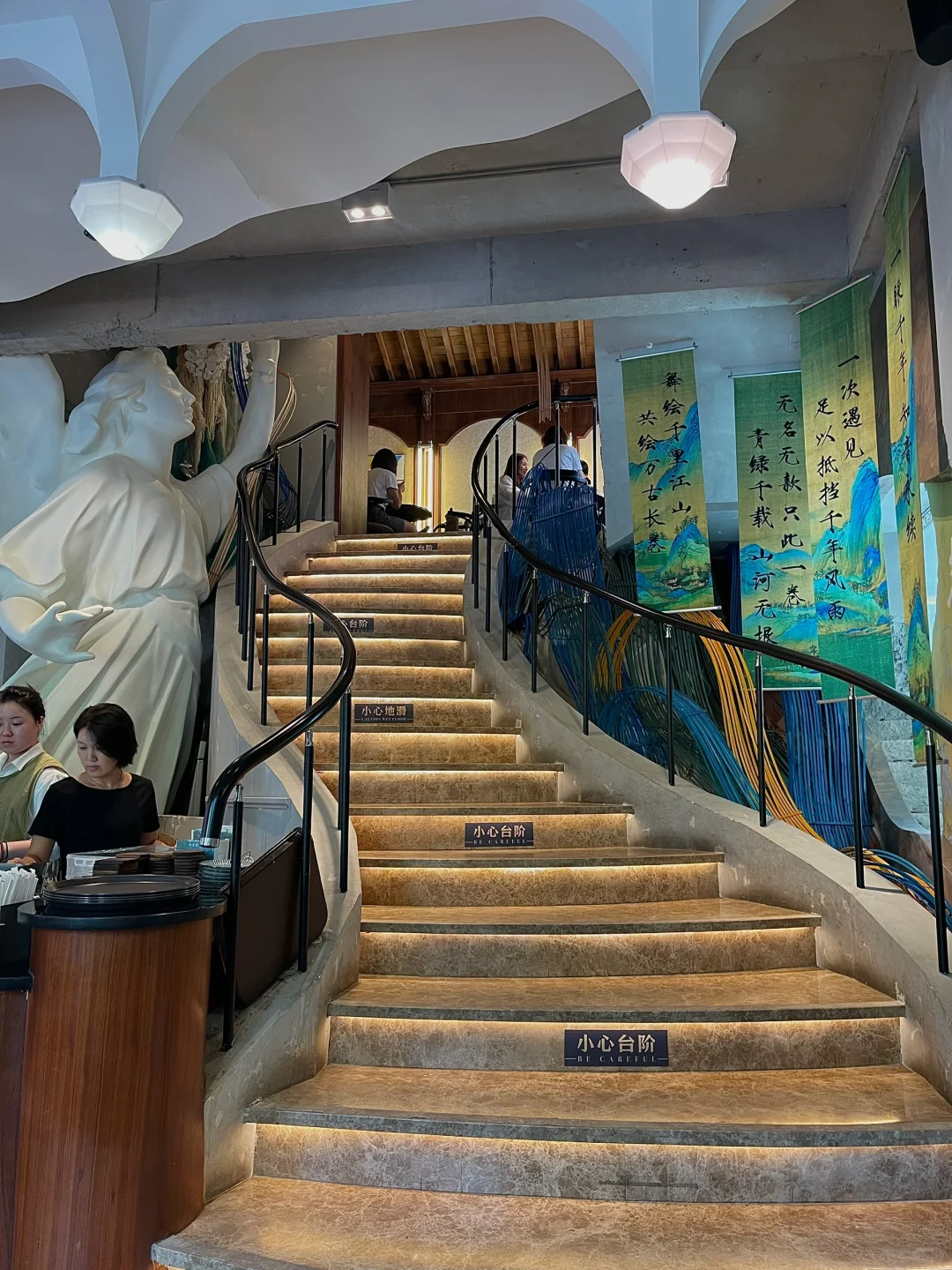 天津独家！只此青绿主题空间来啦…