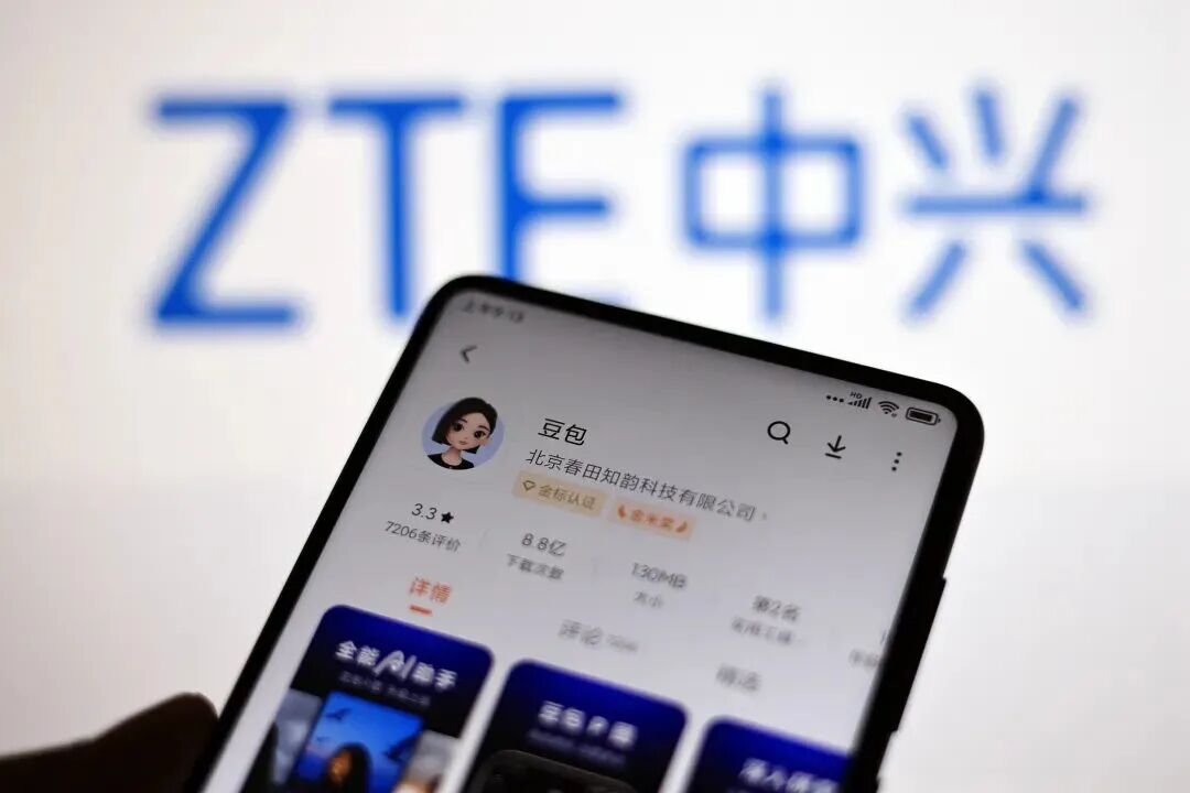 豆包手机助手：打响“去App时代”的第一枪