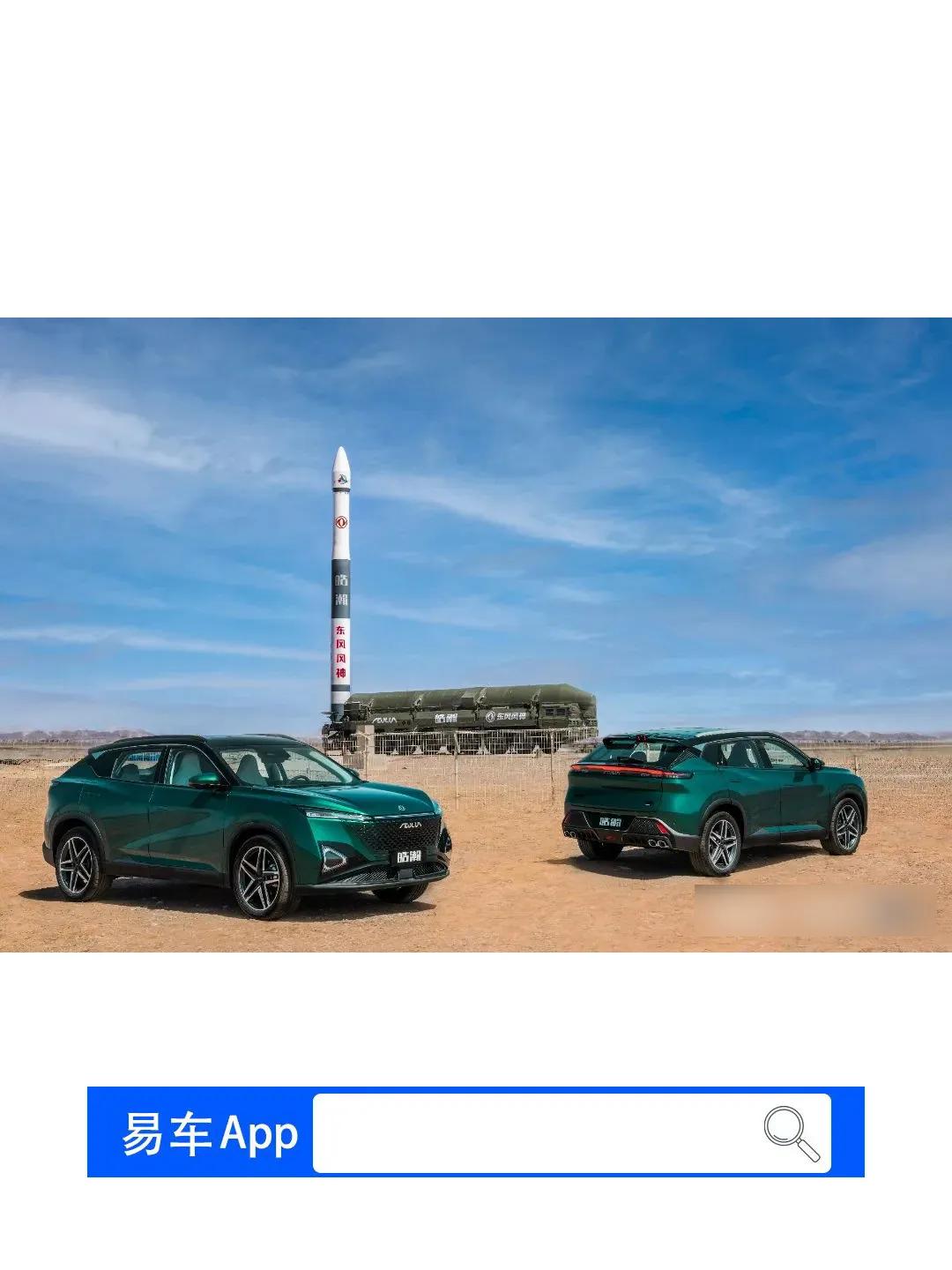 2023年：插电混动车将成为下一个增长极
根据2023年上半年的批发数据，插电混