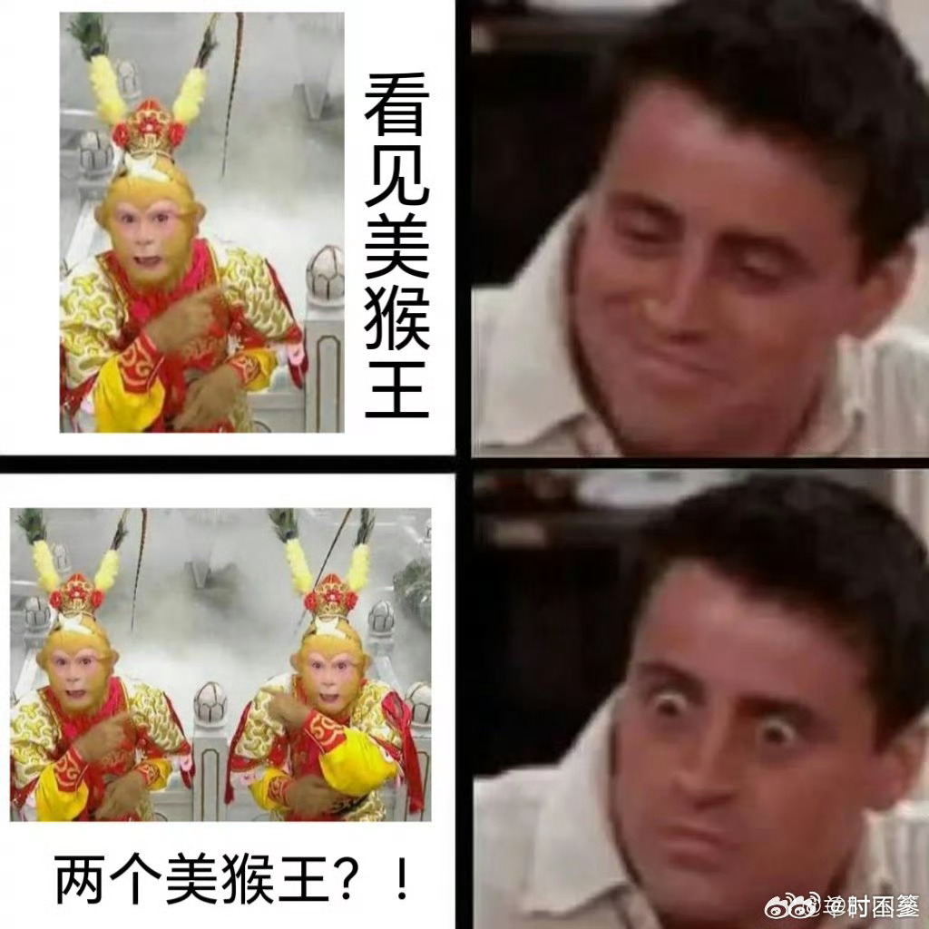 电影西游记真假美猴王新海报西游记真假美猴王新海报猴难分辨《西游记真假美猴王》释出