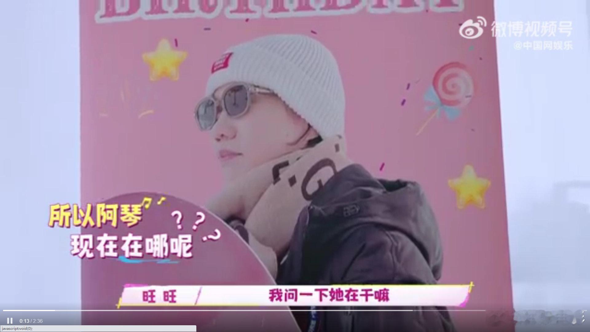 #朱旺旺骗妈妈过生日演技好差#真挚的爱，从不需要华丽的表演。 ​​​