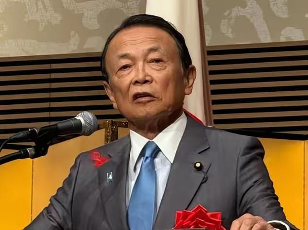 高市发声后，日本“影子首相”跳出来了：高市的言论没错，不用管中国说什么
​据多家