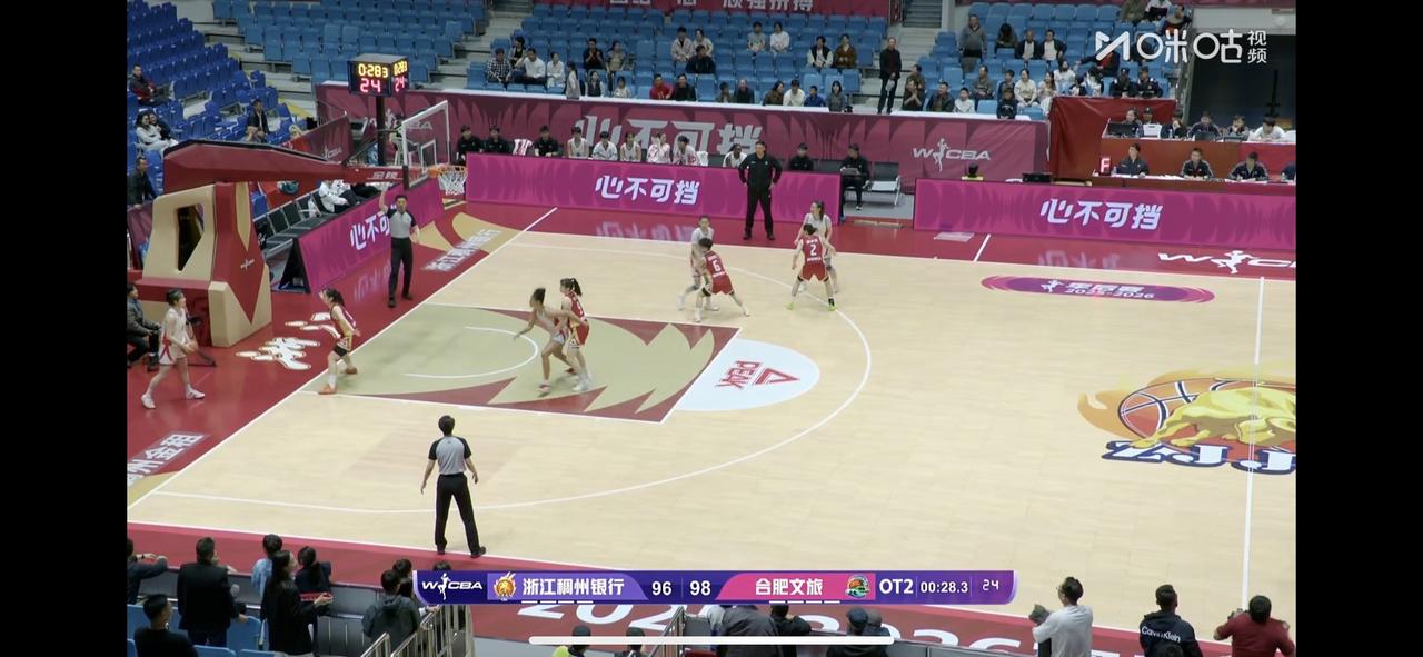 浙江女篮全华班三加时击败三外援的合肥女篮
比分是109:107

我刚刚看完新疆