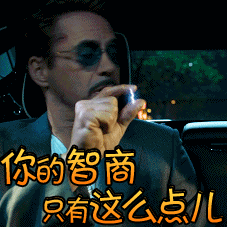 挨个看完了，私信骂我说想吃演曼巴流量的，全都是纯血焦蜜。连1个库蜜身份稍微明显的