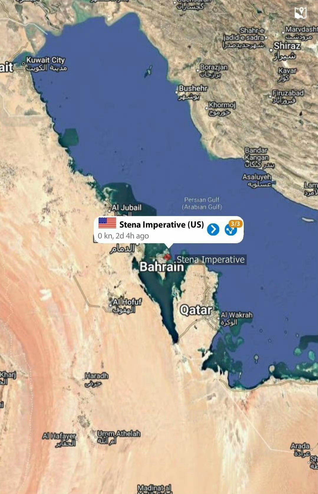 伊朗导弹袭击了停泊在巴林港，悬挂美国国旗的“史丹纳·因佩尔泰夫号”油轮。船体受损