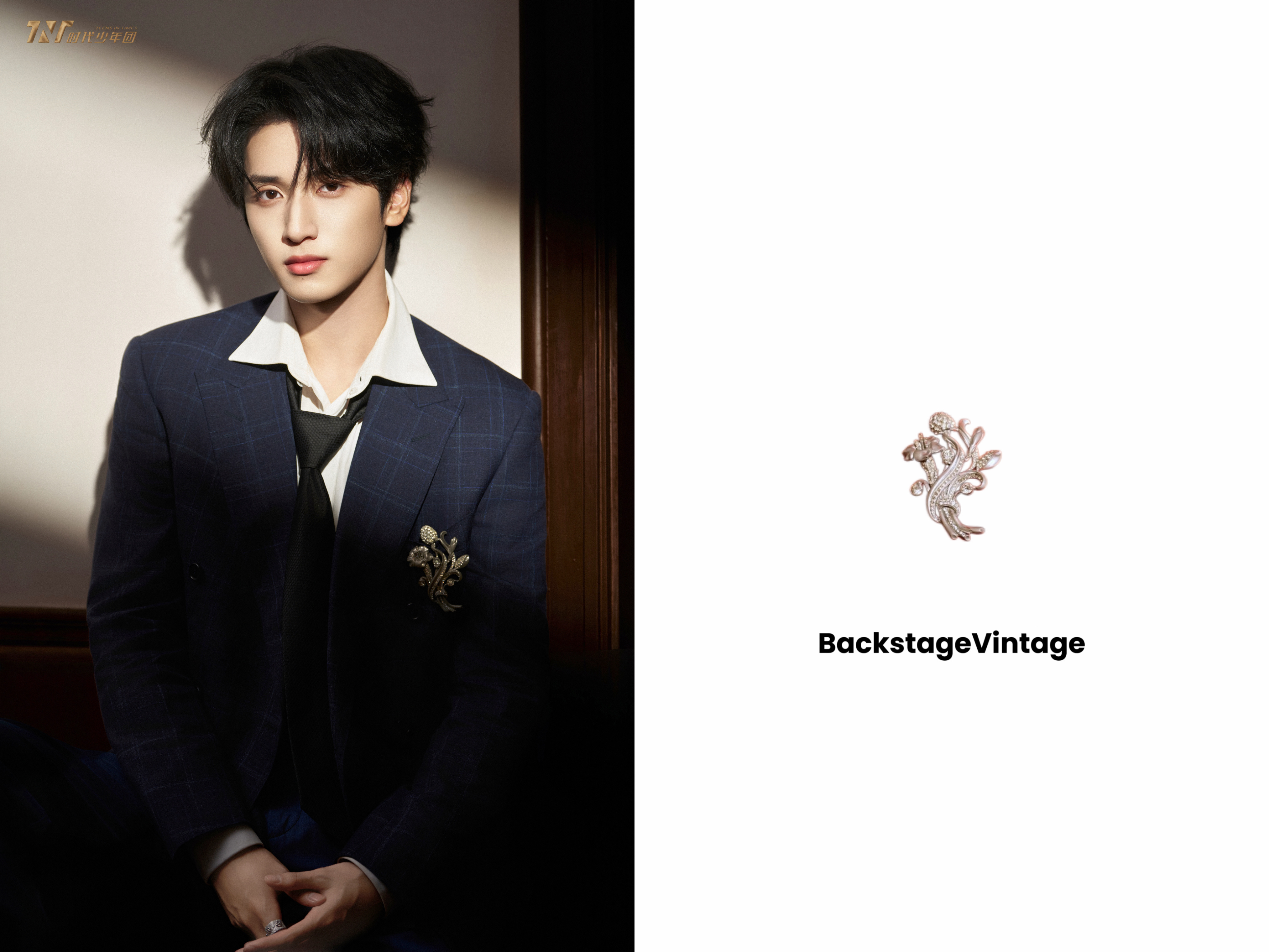 严浩翔 胸针 in BackstageVintage 