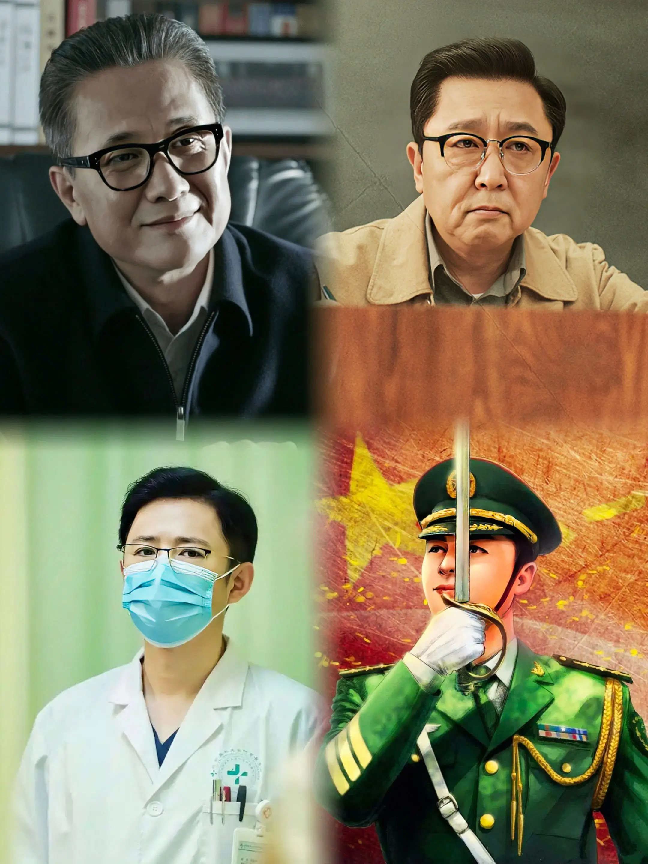 本人最想……算了不说了