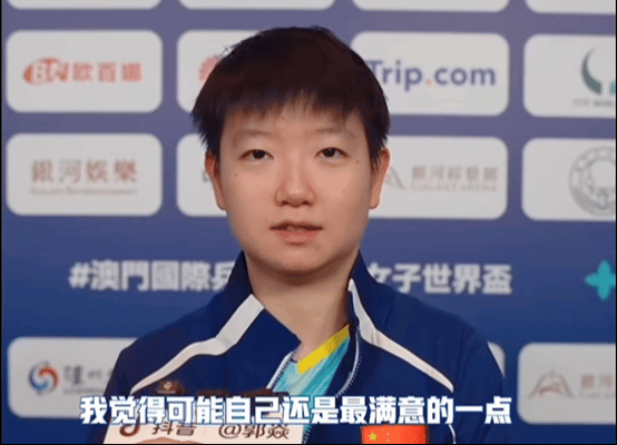 莎莎笑着说自己瘦了，任姐对她要求很严格，
任姐来自先农坛。

终于知道为什么任姐