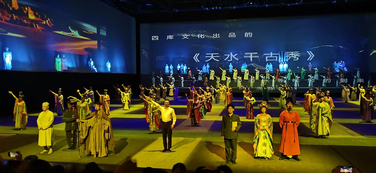 《又见敦煌》演出太震撼了。#记录我的9月生活#