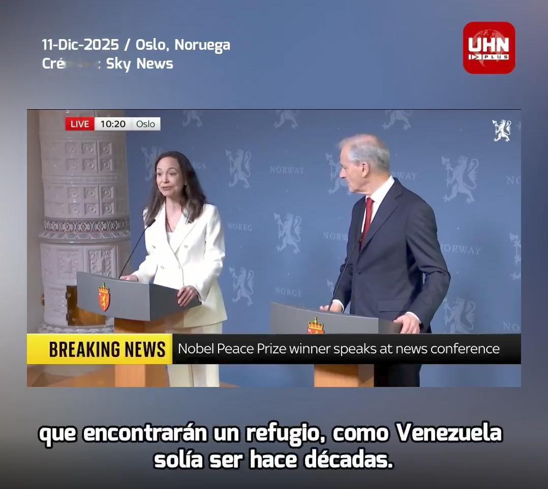 新闻快讯—— 玛丽亚·科里娜·马查多在奥斯陆向世界发表声明，称自己对委内瑞拉的自