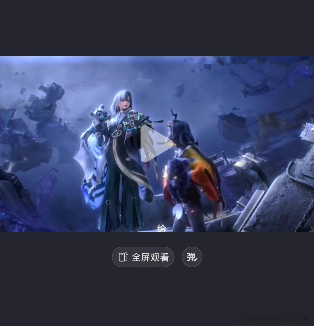 我的天啊吃茶站那么前面都没到母空胸口，等下一步到胃了可以的可以的 