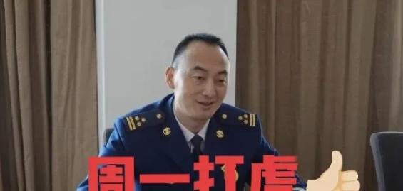 5月18日，反腐消息！就在刚刚，看到厅级干部“朱亚明”被查了，看了一下他的履历，