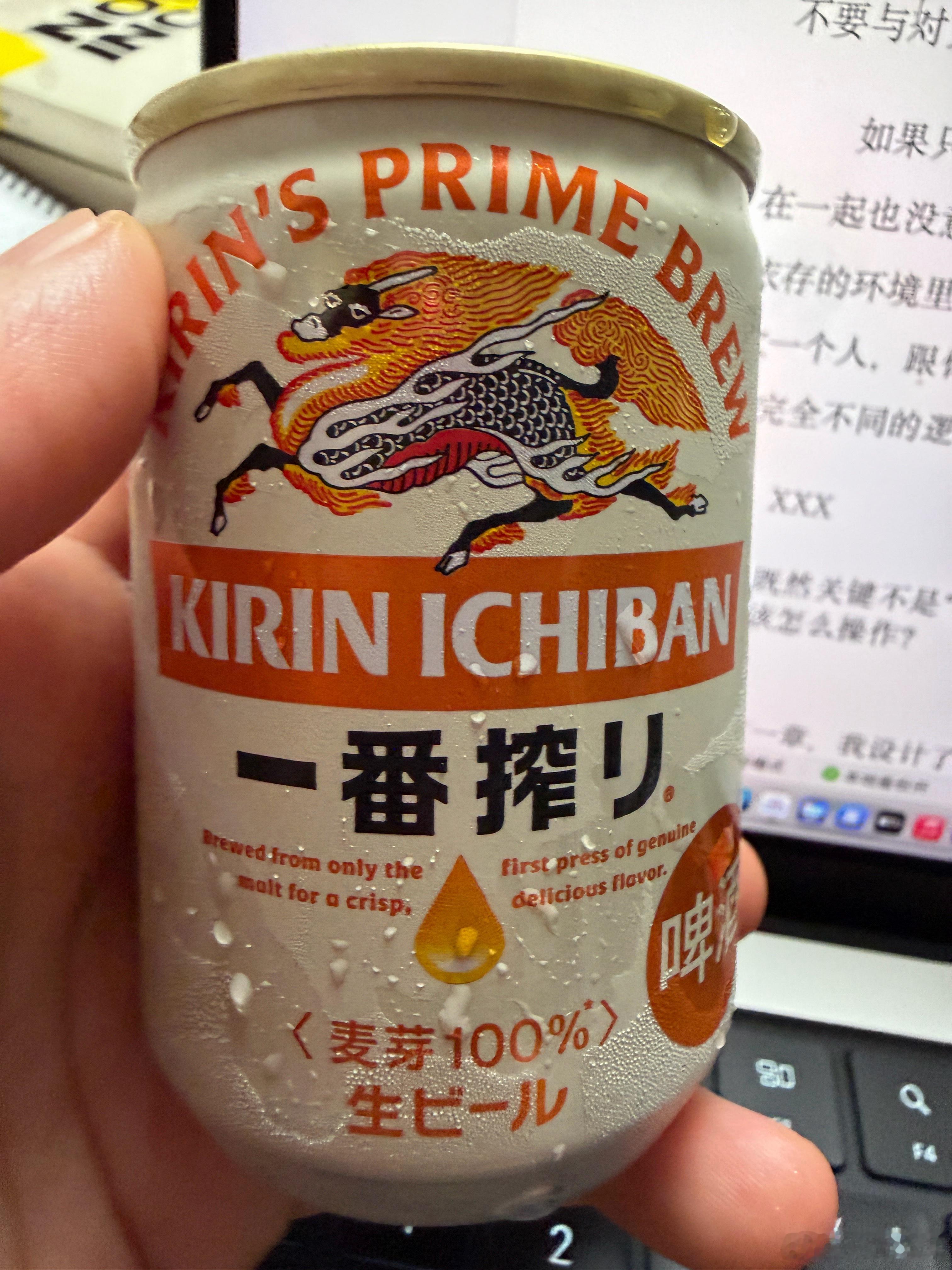 入夜了，这一天忙叨叨，我来玩会儿文档，写点东西～ 