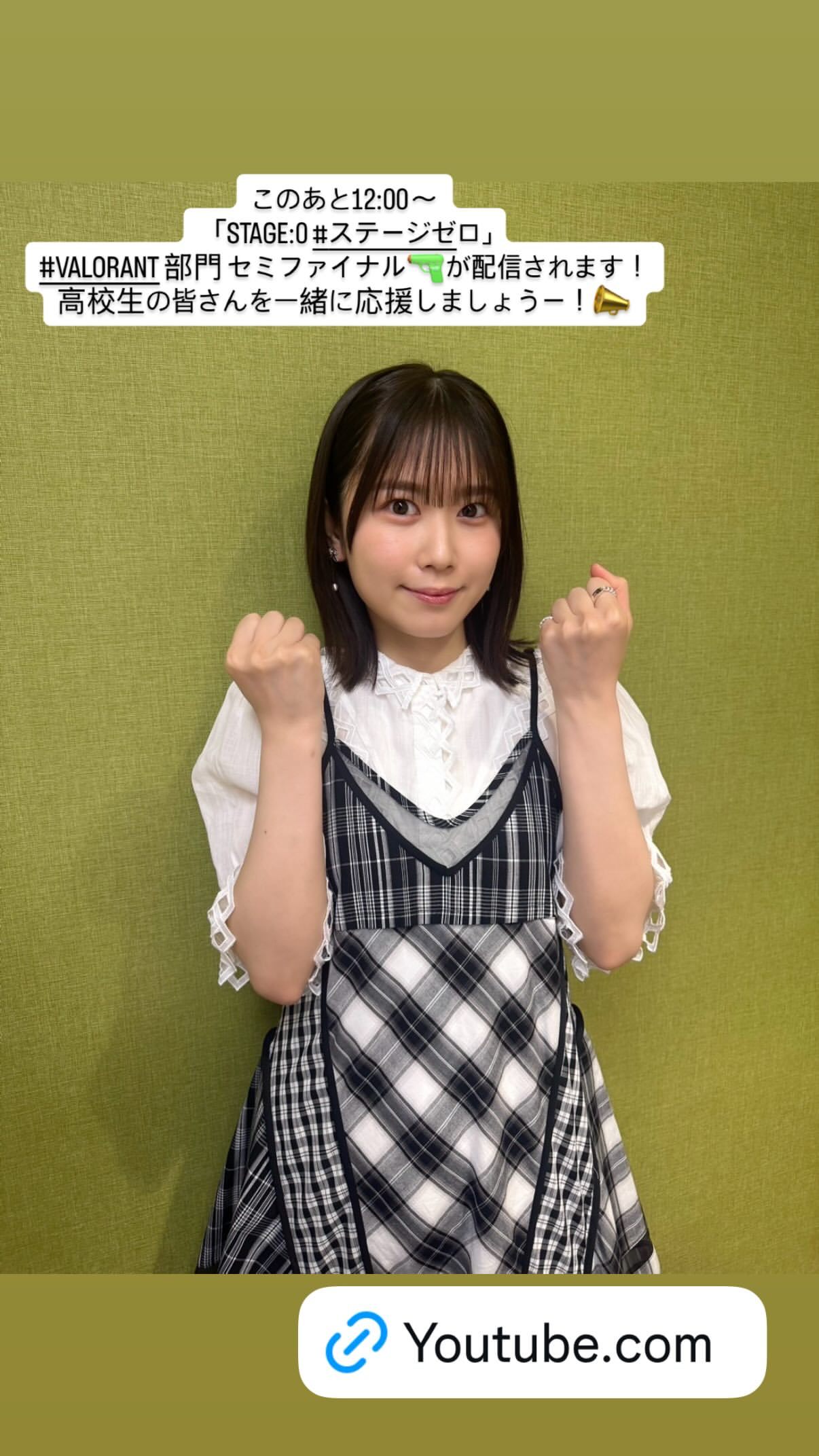 丹生明里🐸　nibugram ​​​