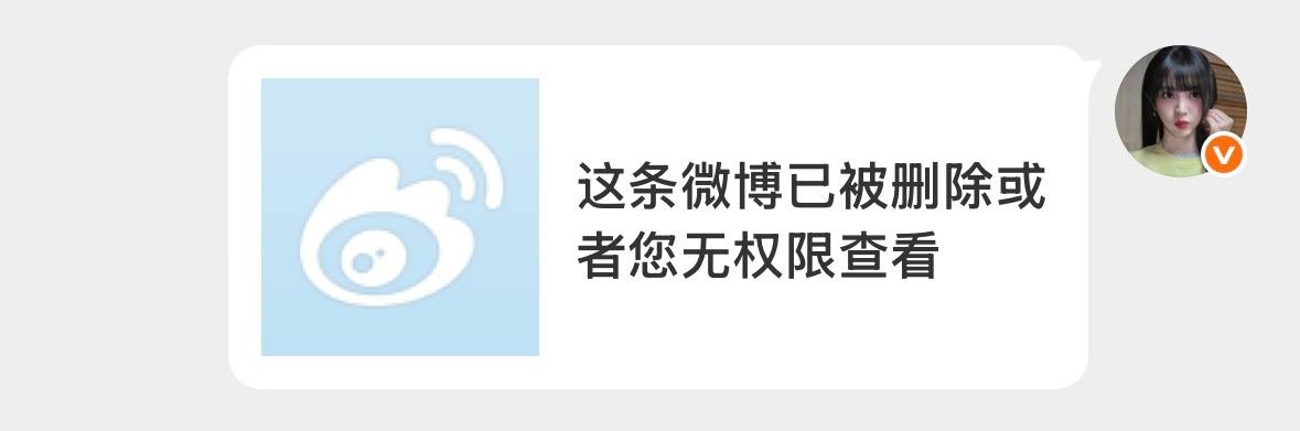 我都