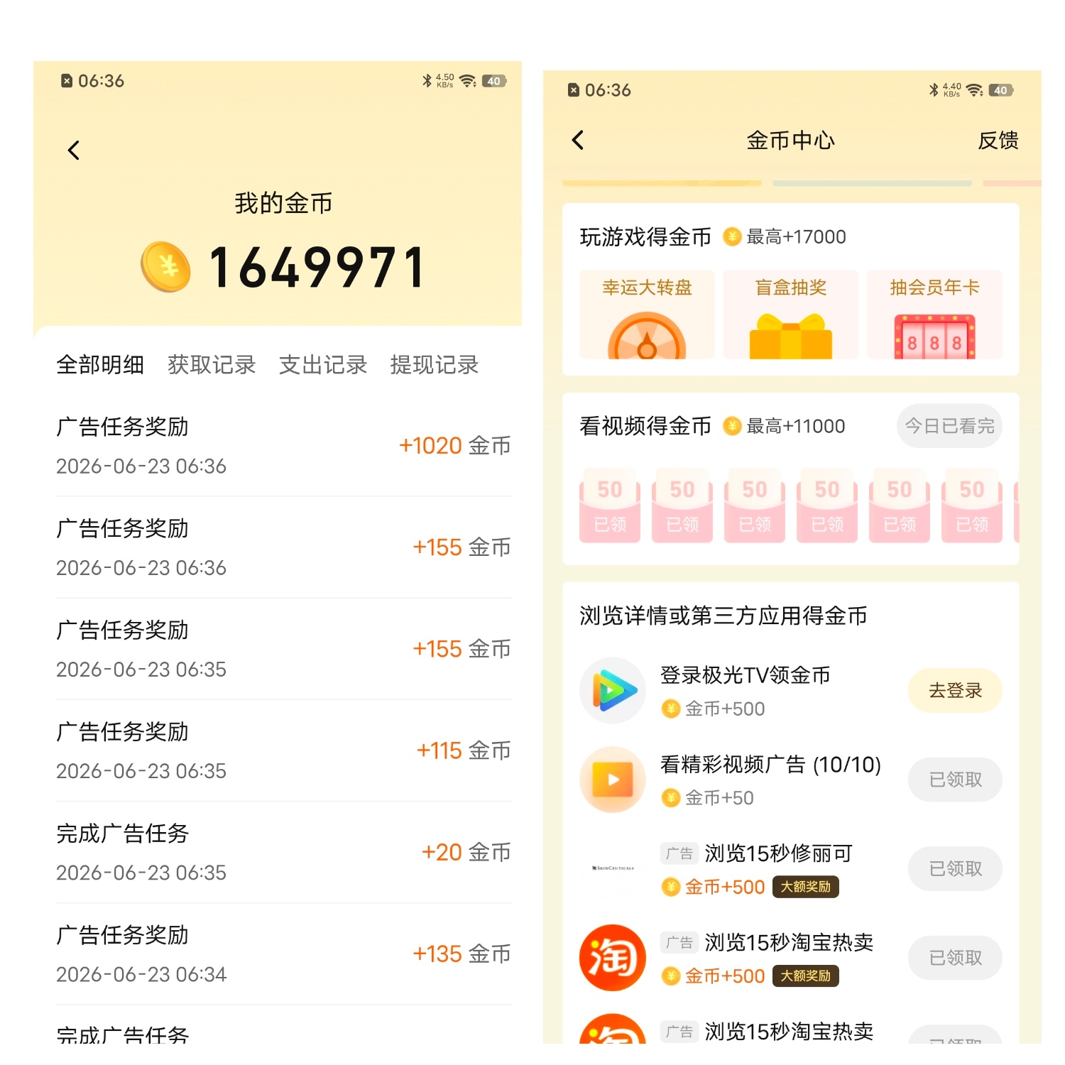 鞠婧祎鞠婧祎阿黛 6.23🪙  专栏 · 攒金币