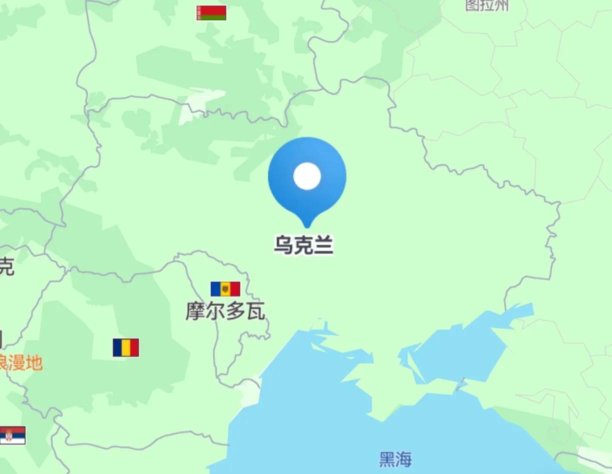 乌克兰，可惜了。
乌克兰的基础，其实特别好。它的国土大部分是平原，只有极小部分是
