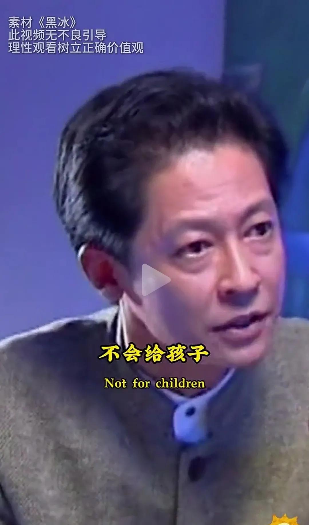 千万不要做感动自己的事情，在别人眼里你就是个笑话！你信吗？

    在婚姻中，