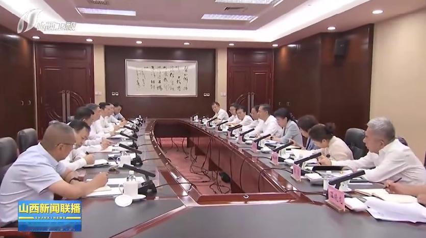 7月31日，山西省政府与华能集团举行工作会谈。山西省领导、华能集团董事长温枢刚出