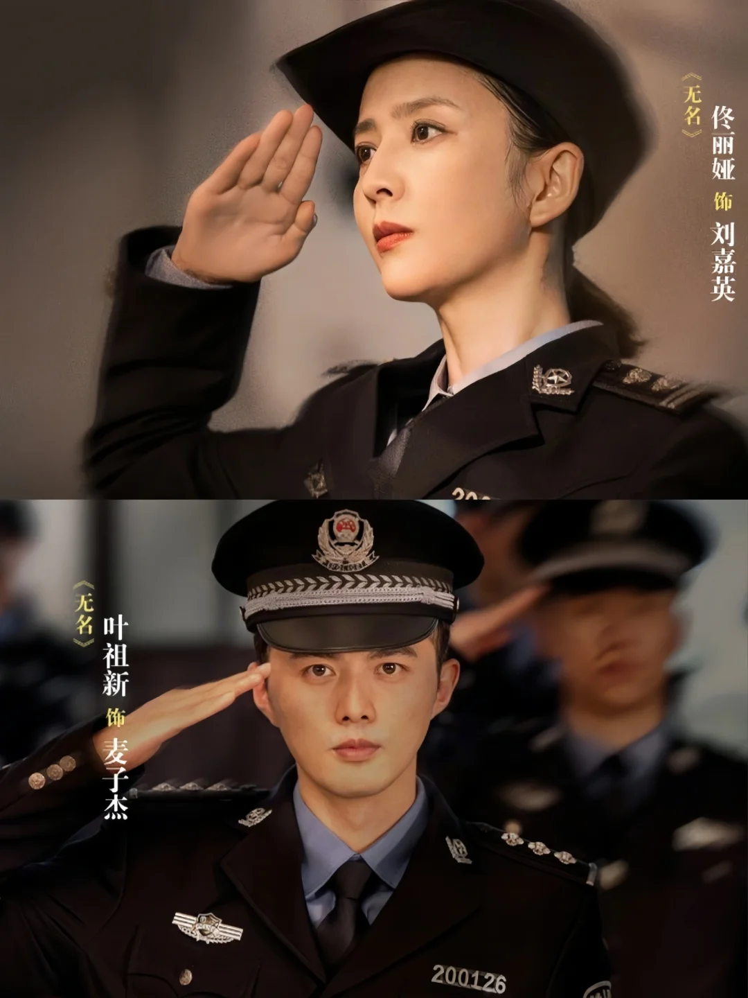 全员熟人❗最新悬疑刑侦❗8宗单元悬疑大案