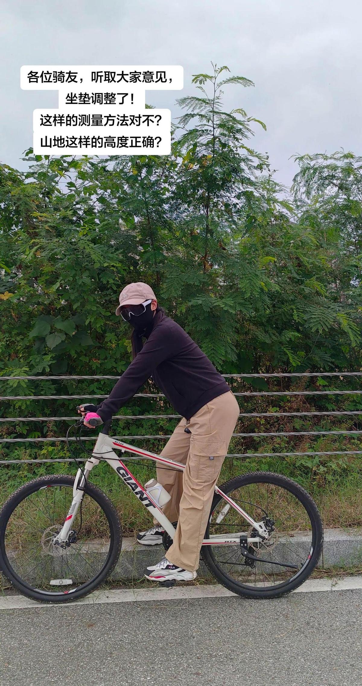 别再瞎调坐垫了，你那膝盖不是在骑车，是在磕头。
胯高乘0.883，不是玄学，是U