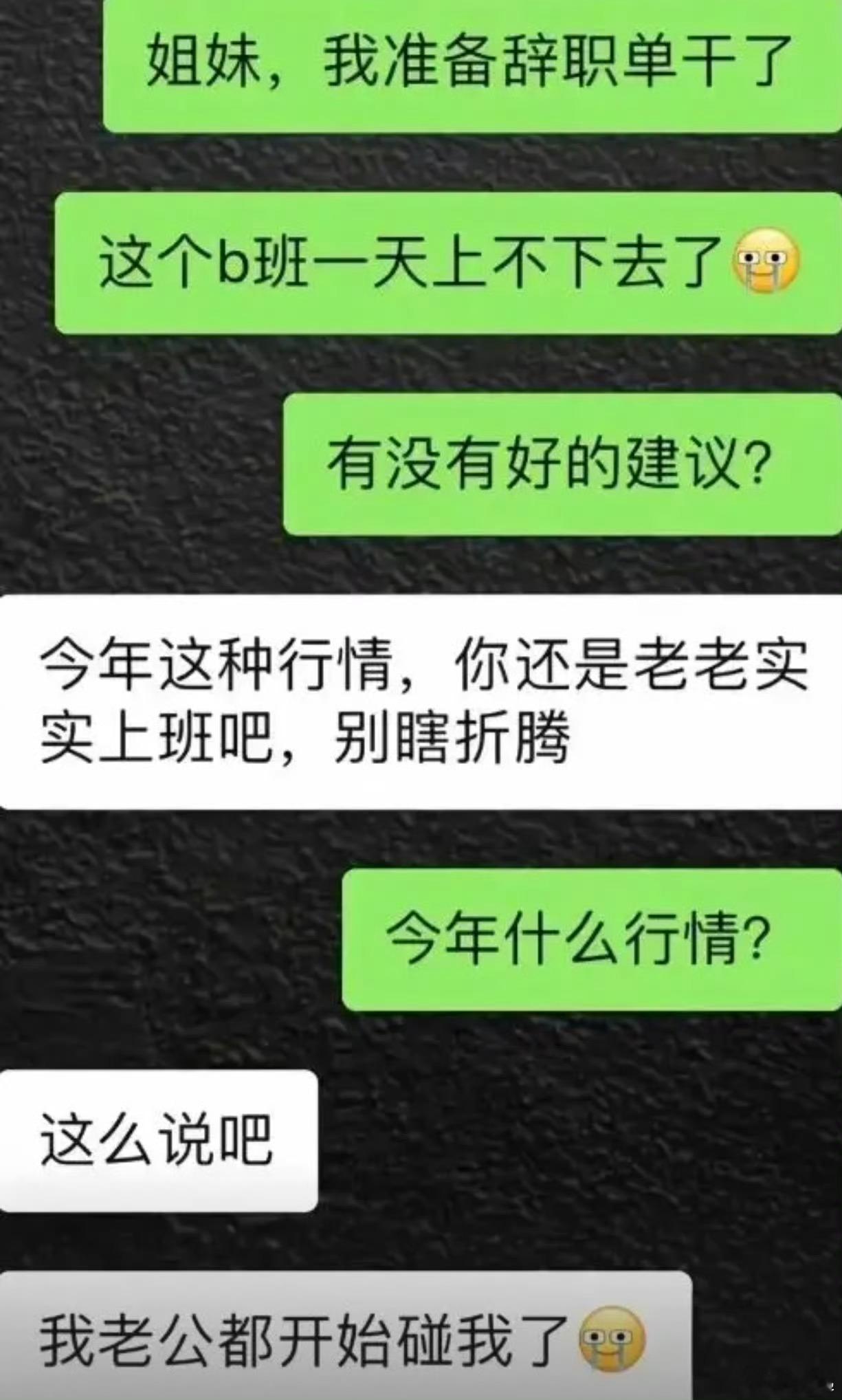 这是一条梗博。[挖鼻] 