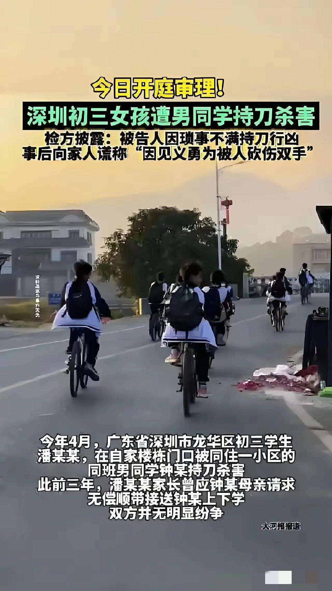 现在再看凶手家属那波操作，说没人指点我都不信！半年里连句正经道歉都没有，偏偏等到