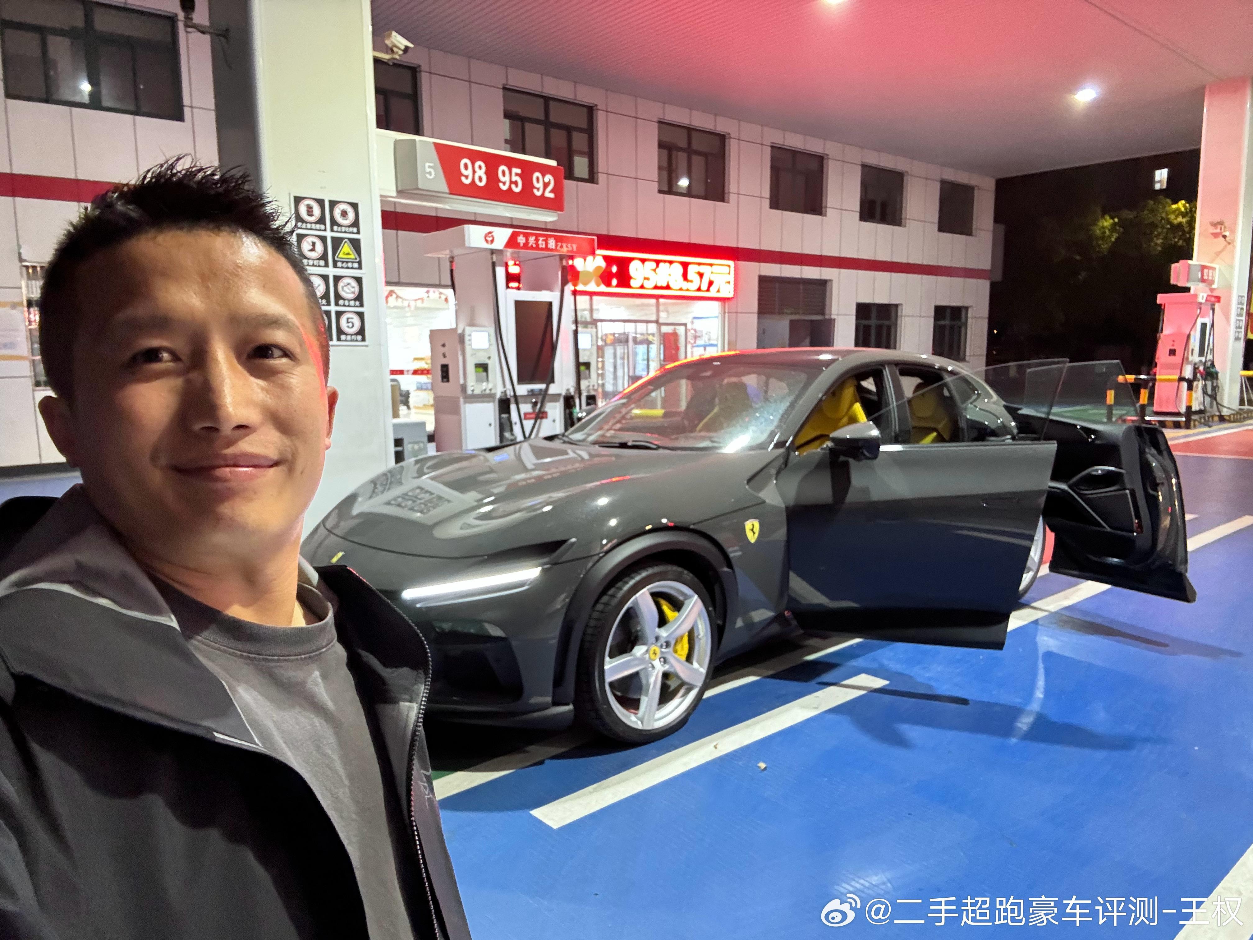 我不管 我今天最帅[嘻嘻]法拉利Purosangue来喽当启动的那一刻 去TMD