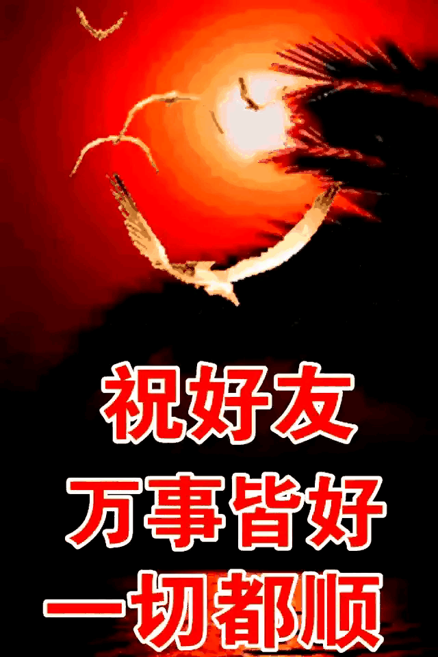 #上联：人上有人人压人 ，求下联#
【原创】/刘忠学
上联：事如无事事顺事
  