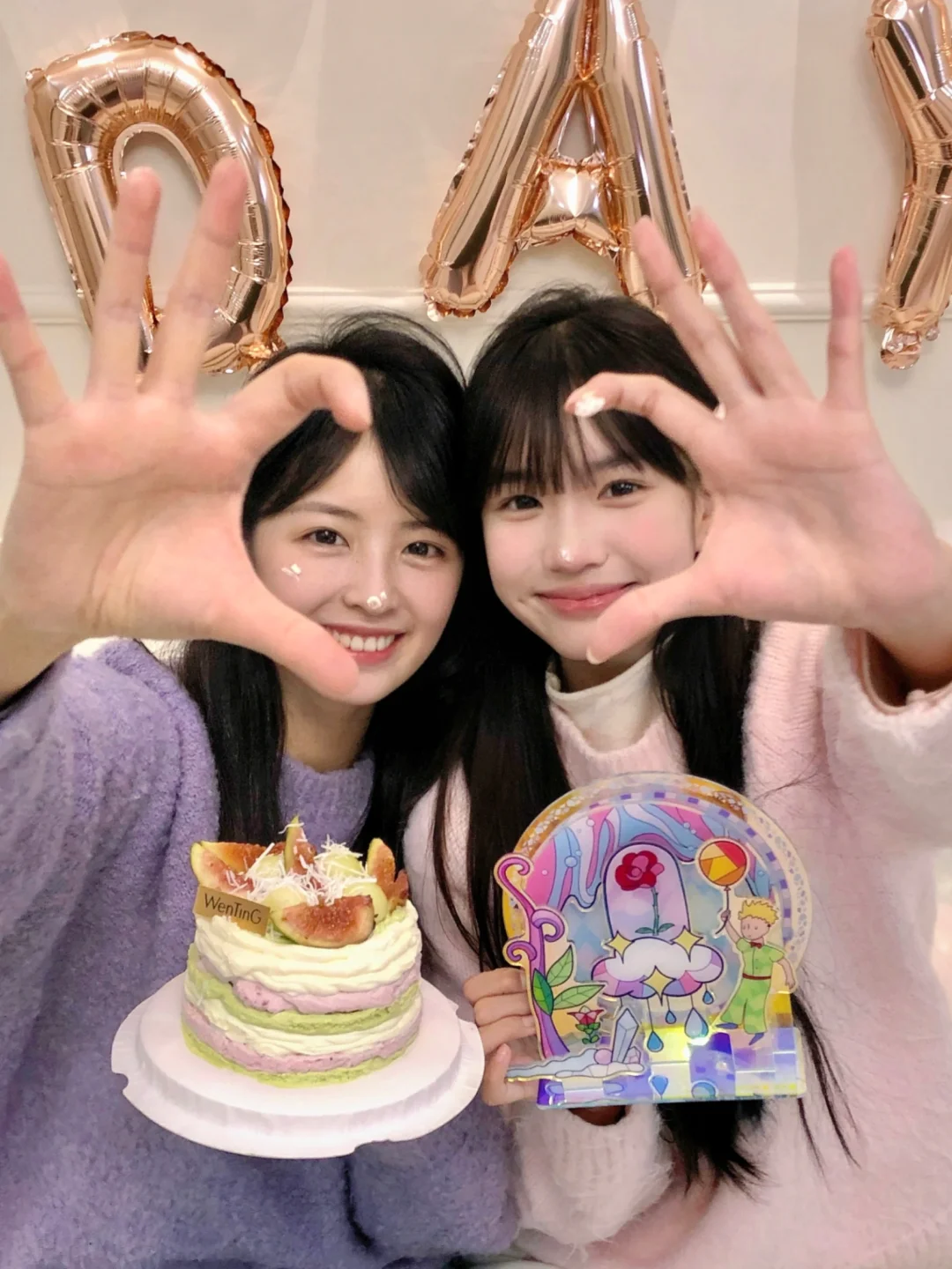 𐙚ℋ𝑎𝑝𝑝𝑦 𝑑𝑎𝑦𐙚˙⋆.˚