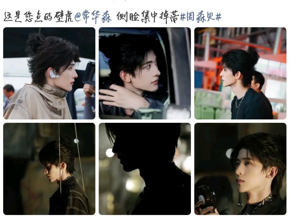我记得我点的是台球桌视频