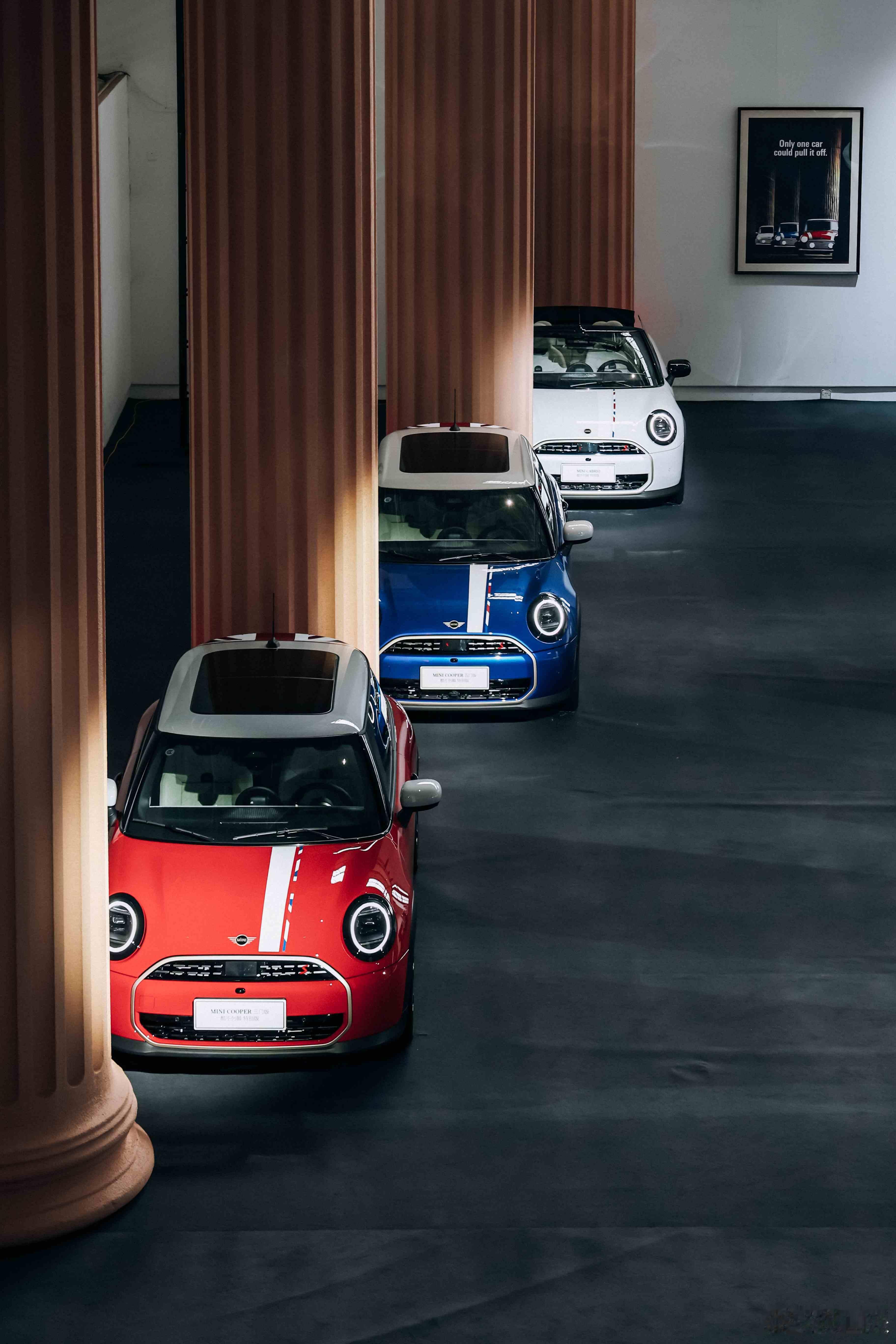 4月24日，MINI将携14台个性车型登陆2026北京车展W4馆！🎸 MINI