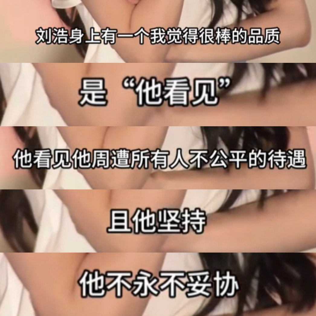 王玉雯电子闺蜜王玉雯我那掏心窝子的闺蜜王玉雯好棒啊 