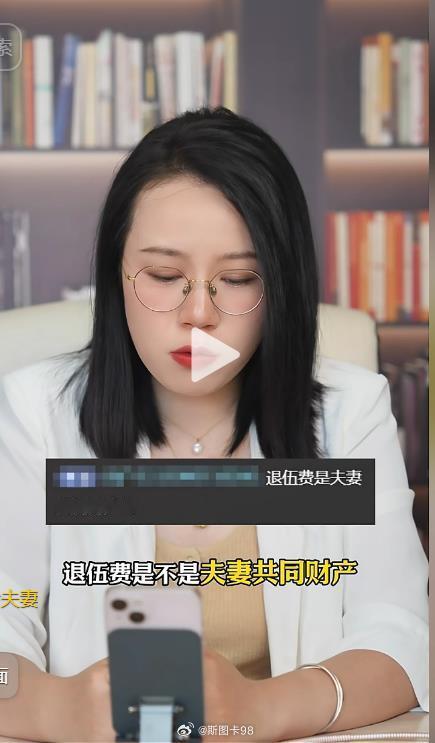 小红薯现在已经有教程了，专门骗退伍费的这个平台就像现实中的印度，又脏又臭还有毒 