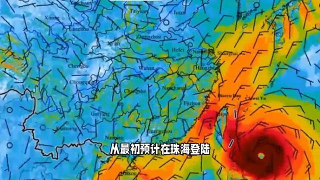 今年第18号台风“桦加沙”路径不断西调，一开始预计登陆珠海，现在情况有变。台风路