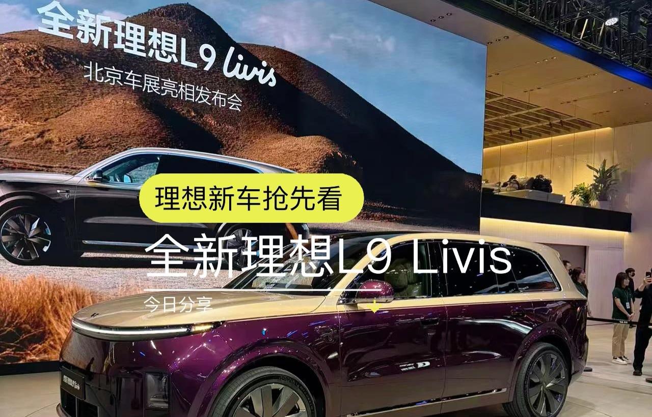 作为一个普通消费者，我最关心的不是谁家的芯片算力高，谁的激光雷达线数多，而是这些