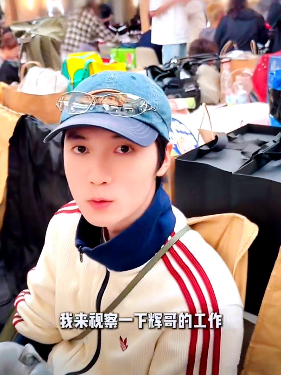 短剧男演员王培延，突袭《披荆斩棘2026》的录制现场，探班曾辉王培延披荆斩棘探班