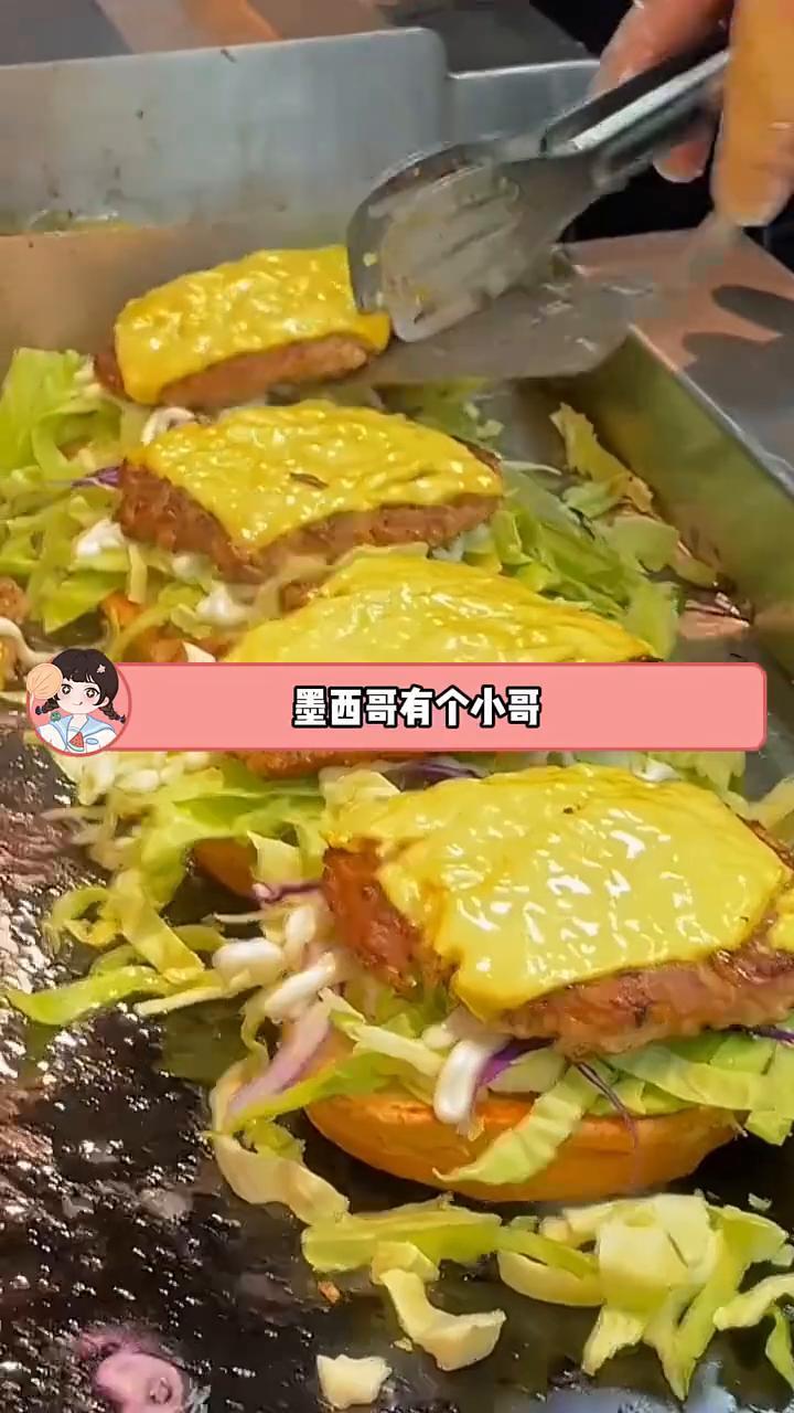小狗也有自己的狗狗币。墨西哥有个小哥开了一家汉堡店，肉饼厚厚的特别香。因为客人们