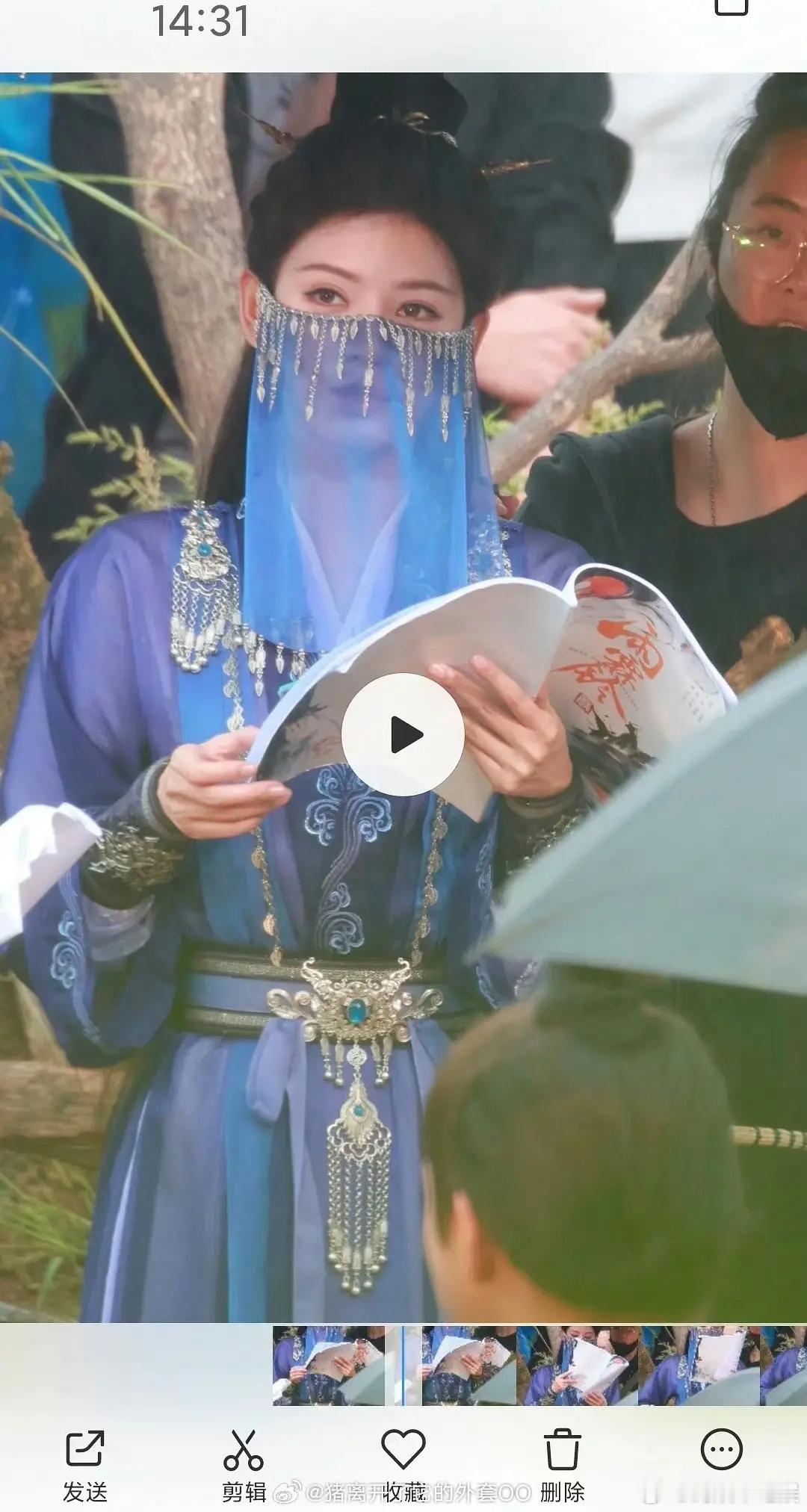 张予曦杨洋《雨霖铃》路透，这古装妆造如何？ ​​​