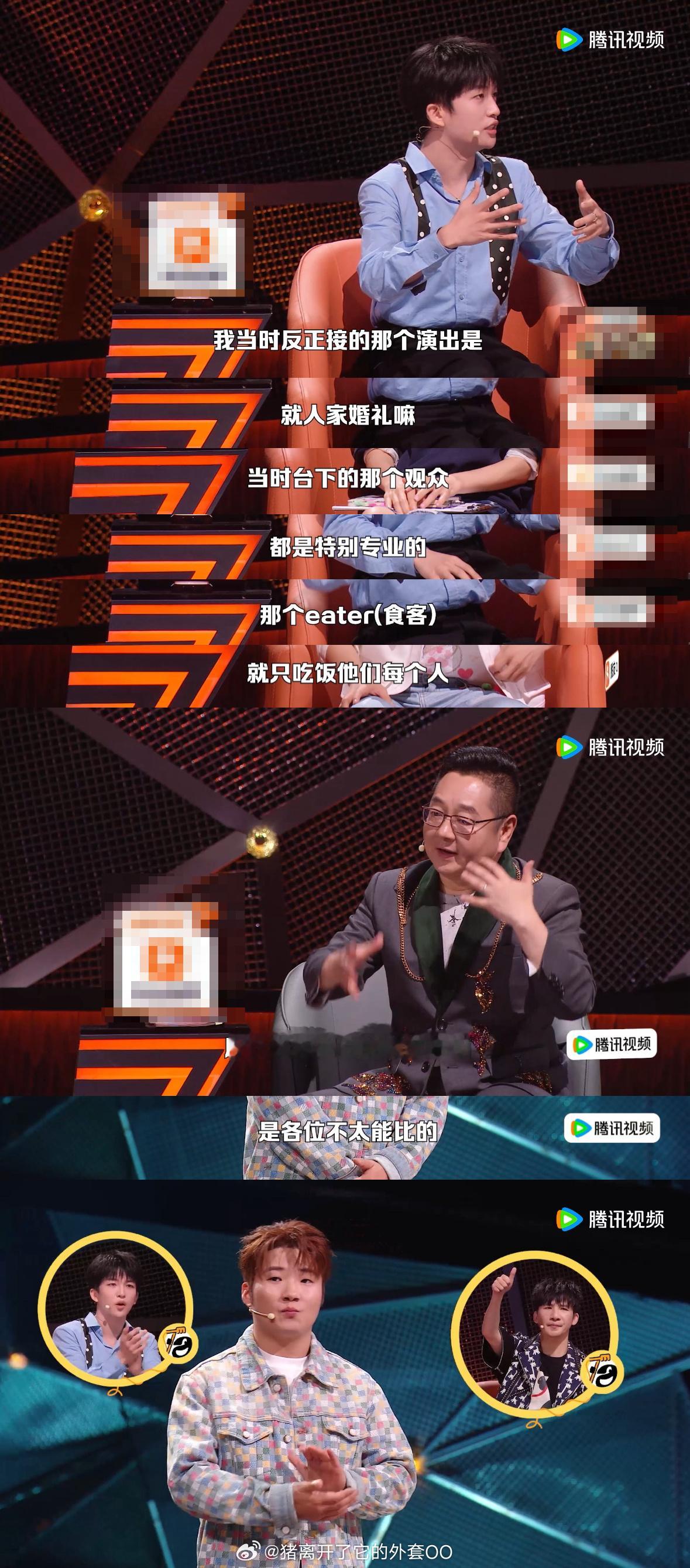 黄子弘凡吐槽外卖员偷吃 李琪宝讲述自己在国外被偷吃外卖，黄子弘凡表示非常共情，因