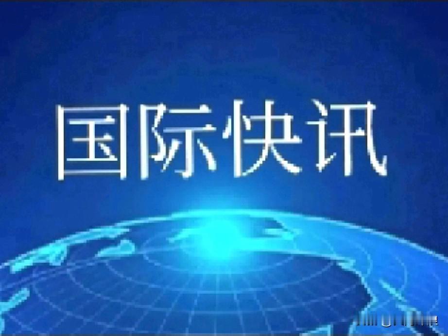 刚刚
外国一军事专家表示
打了40天的美以伊战争
结果是
美国怂了
特朗普怂了