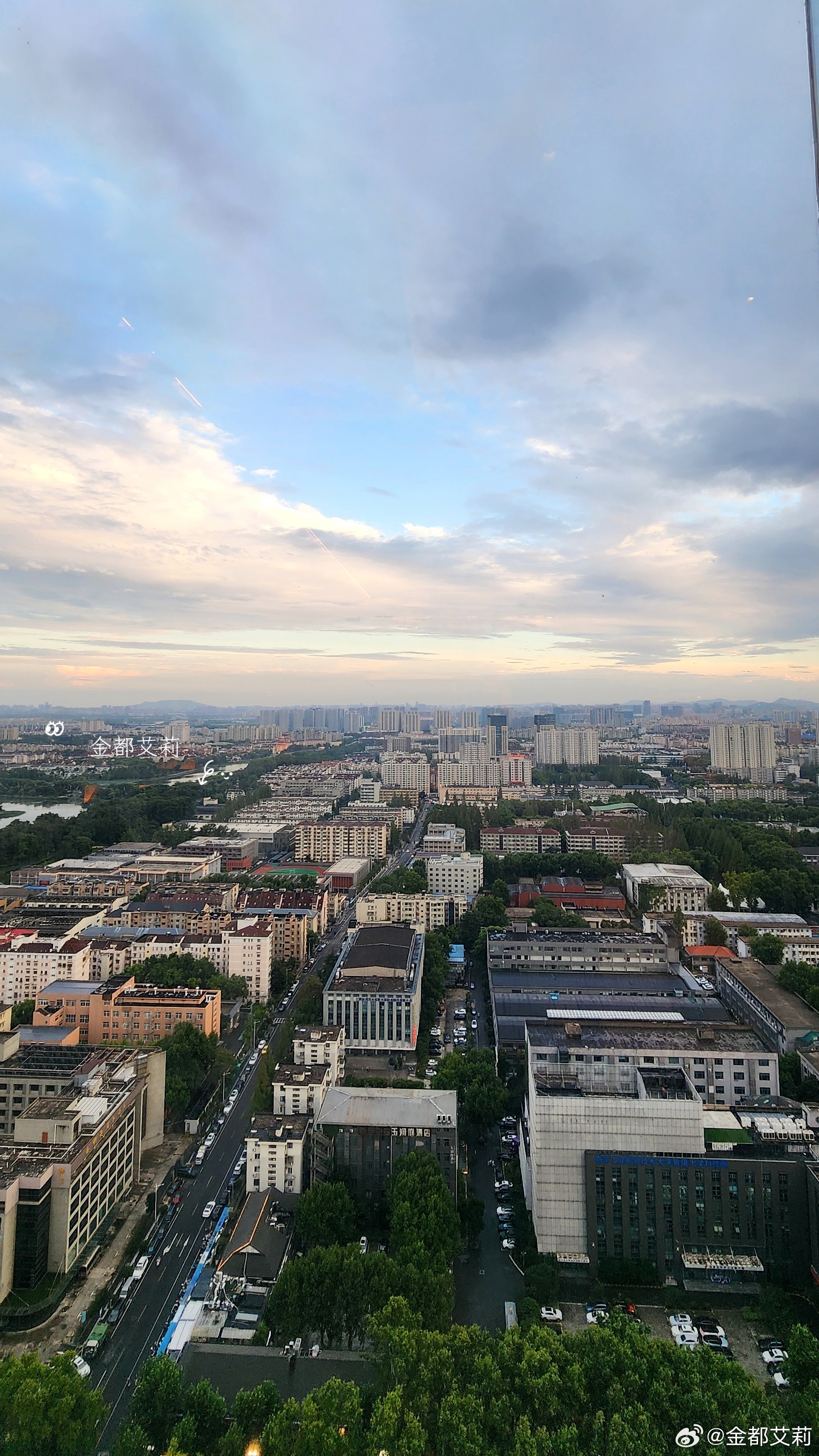 戏梦人生郑业成生日见面会🍊郑业成0826生日快乐 美食、美景、美丽的心情因为大