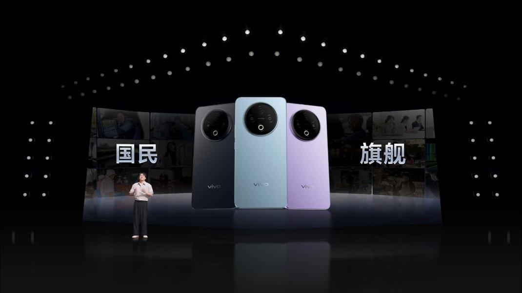 一条带你看完vivo Y500
- 天玑7300
- 6.77英寸1080P 1