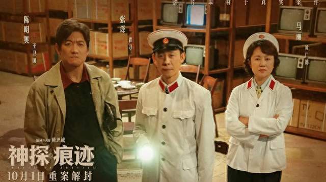 陈飞宇出圈：资源堆不出好演员