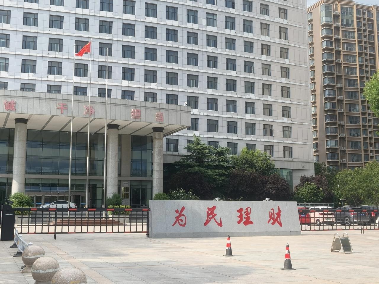 路过忽然映入眼帘，日思夜想的地方，夜梦吉祥！
不知该说什么？但什么也不知说什么！