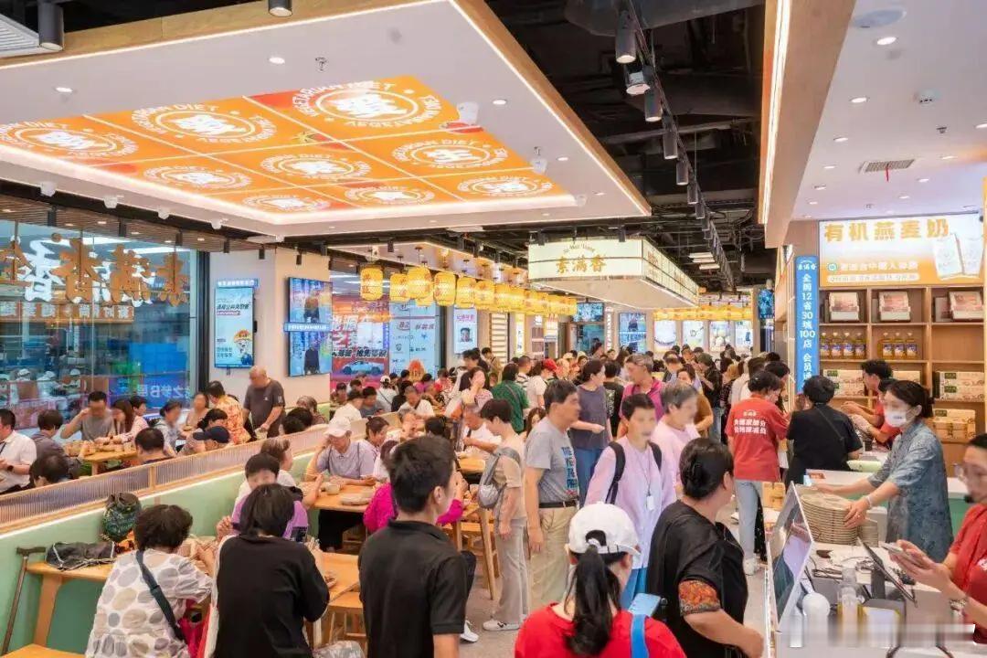 【中国素食品类进入快速发展期】近年来，随着健康意识、可持续理念的普及和饮食结构的