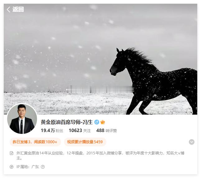 投资这条路，没有永远的常胜将军，却有懂得“顺势”的长期赢家。不必为偶尔的方向偏差