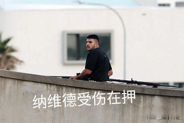 澳“邦迪海滩枪案”调查清楚，但新情况值得警惕，作案父子（父：萨吉德，子：纳维德）